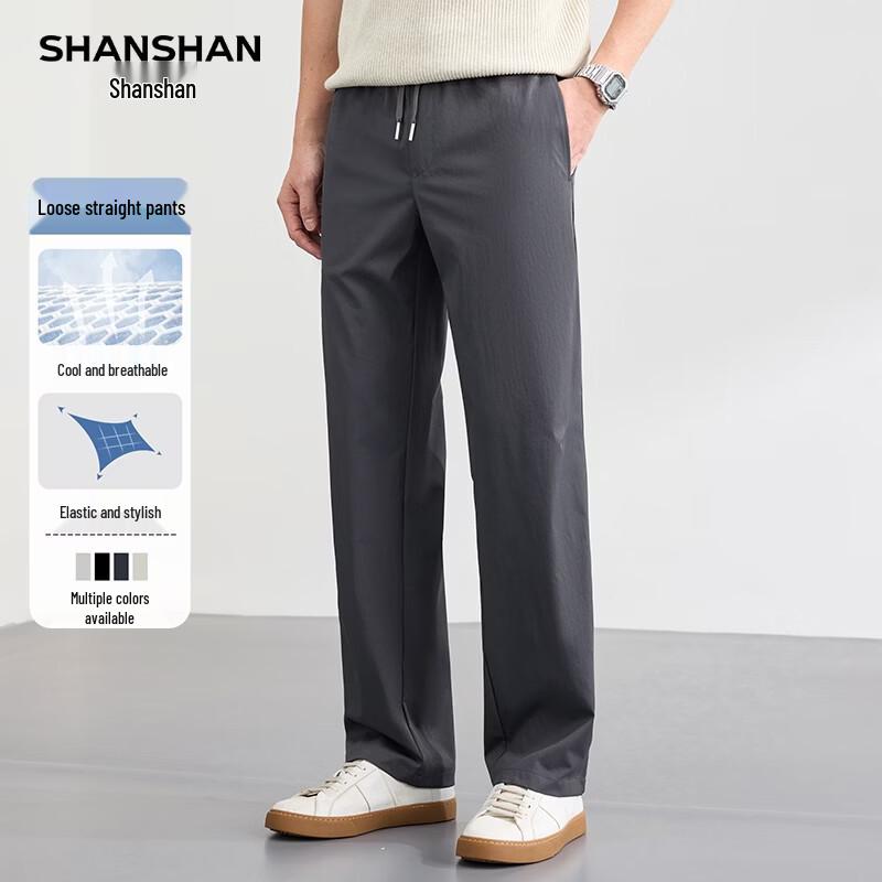 SHANSHAN Men s Stretch Casual Straight Pants XL