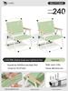 Outdoor Folding Camping Chair and Stool for Fishing and Beach Trips