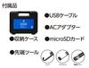 Shinwa Sokutei Monitoring Automatic F 73716 Scope, 5-inch LCD, Up/Down Display, 1m,