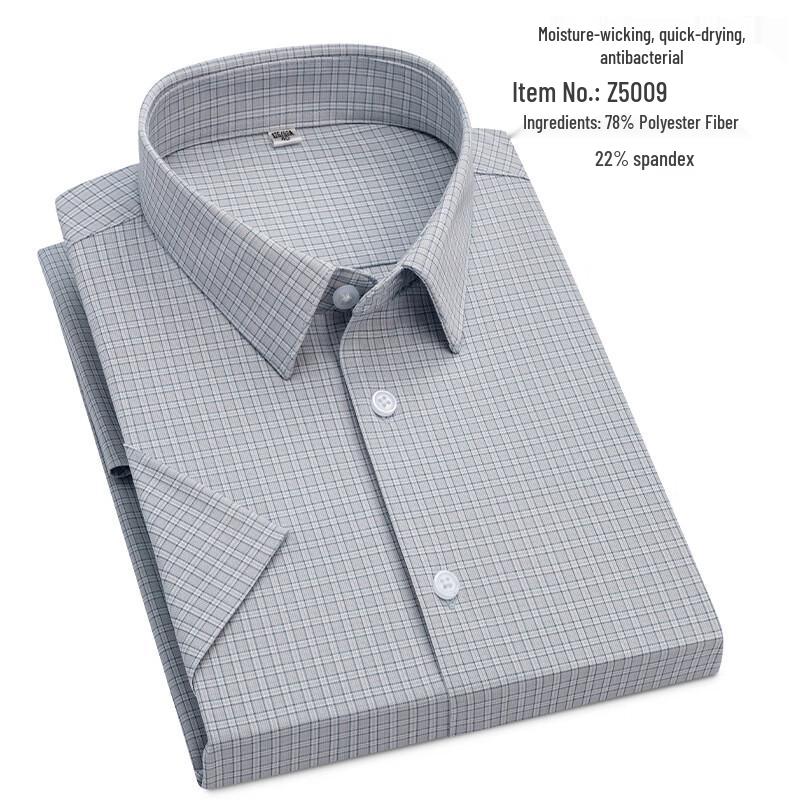 Yiliteng Men's YTMYIP5005 Short Sleeve Business Casual Knit Shirt
