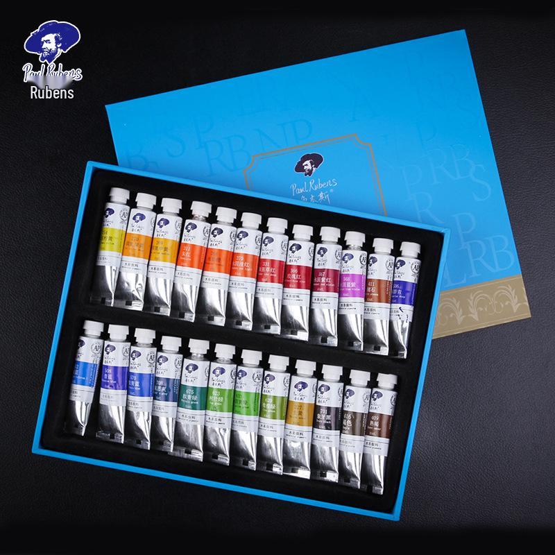 Rubens Carolin Student Watercolor Set: 5ml
