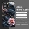 Beautiful Sunflower Floral Pattern Tempered Glass Phone Case for IPhone 16 Pro Max 16e 15 14 13 12 Mini 11 XS XR 7 8 Plus Cover