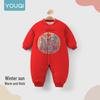 Youqi Baby Quilted Festive Romper