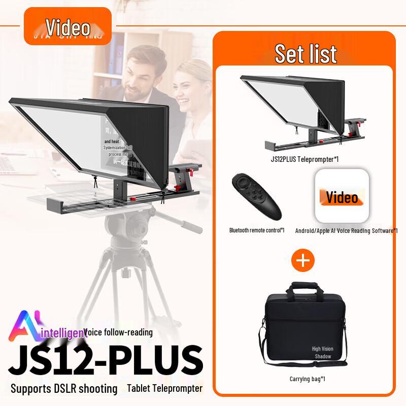 

JiaShiYing JS12plus AI Teleprompter