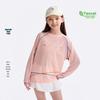 Gulu Ri Ji Children's Breathable Tencel Long Sleeve T-Shirt