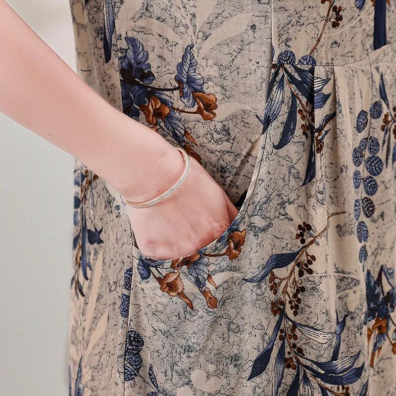 Women's Summer Temperament Loose Dress Short Sleeve Printed Casual Skirt