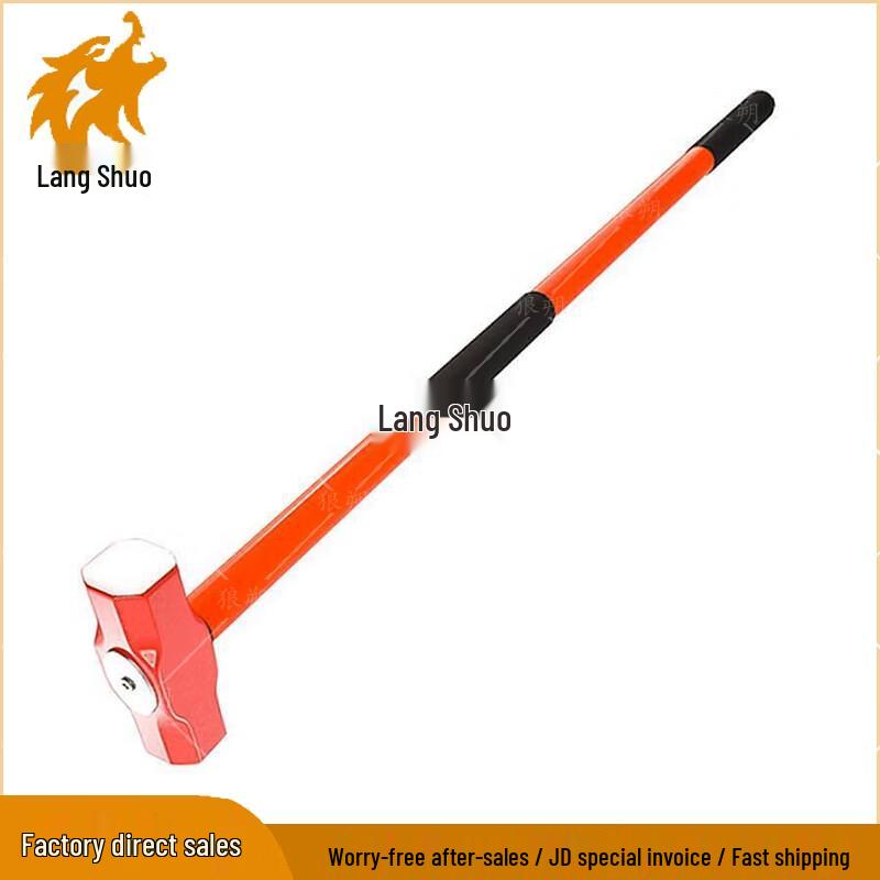 

Octagonal Demolition Hammer