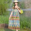 Women's Round Neck Short Sleeve Maxi Dress Loose Relaxed Waist Elegant Floral Print Plus Size Casual Summer Dress