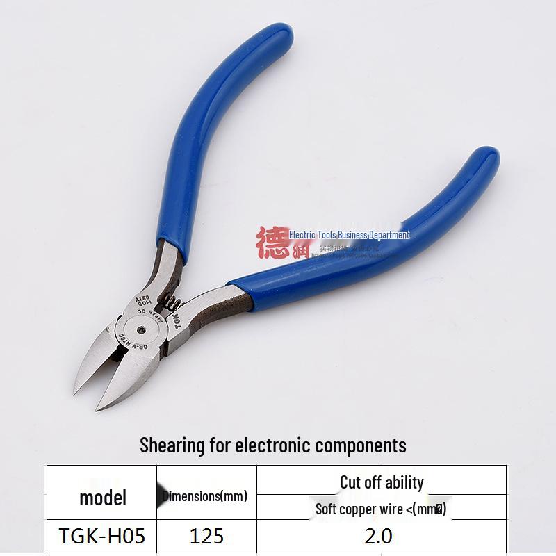 Dezhi TGK-H05 5-inch High-end Hardened Angled Cutting Pliers A05MN-A05