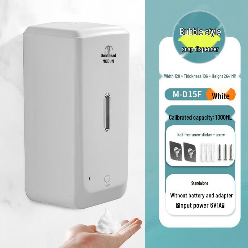 Morton Automatic Wall-Mounted Hand Sanitizer & Soap Dispenser M-X15