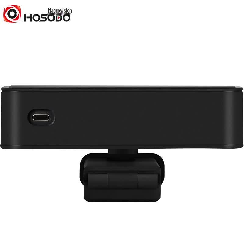 HOSODO HSD-H900S Conference Camera (CN Version)
