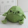 Pelúcia Fofa Feia de Sapo Desenho Animado Brinquedos de Animais de Pelúcia Decoração de Casa Presente para Crianças Meninas Meninos