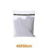 2346 Mesh Laundry bag washing bag fine mesh combination set household washing clothes underwear bra washing machine net bag