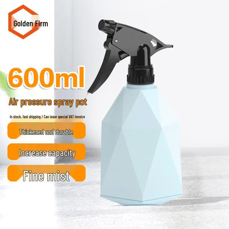 Jinguilao Geometric Spray Bottle Watering Can 600ml Geometric Spray Bottle
