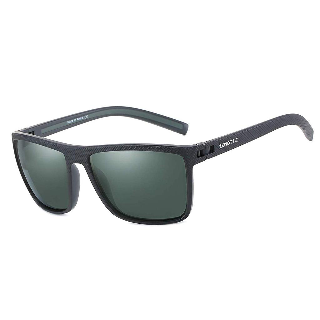 Polarisierte Sonnenbrillenblende für Damen Herren Leichter TR90-Rahmen UV400-Schutz Quadratische Sonnenbrille