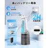 Oral Irrigator Jet Washer [4 Water Flow Modes, Free DIY, 350ml Large Capacity] IPX7 Waterproof Electric Oral Irrigator Supervised by Japanese Dentists