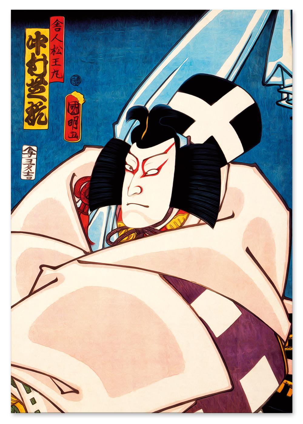 

Плакат самурай ронін японські плакати 30x40 cm