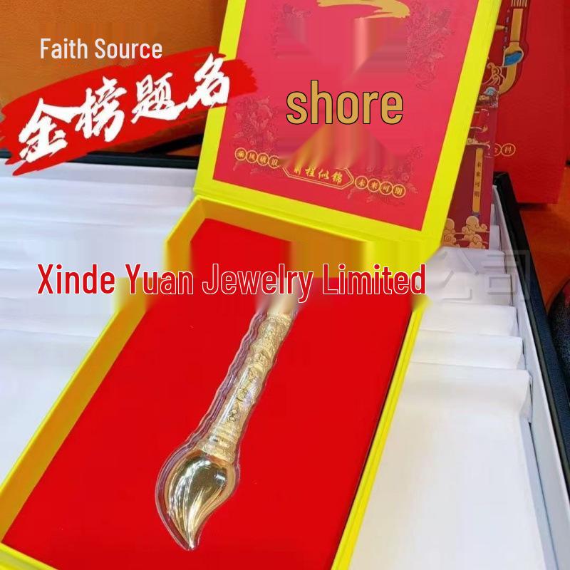 Top Scholar Pen & Tassel Keychain - Inspirational Gift for High School and College Entrance Success