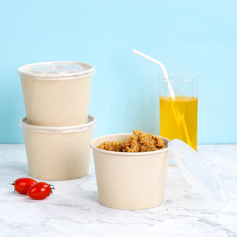 Fangcaodi Disposable Bamboo Fiber Paper Bowl with Lid - 1000ml
