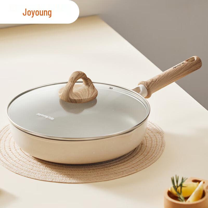 Joyoung 24cm Non-stick Frying Pan