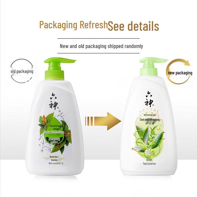 Liu Shen Cooling & Mite Removal Green Tea Licorice Body Wash