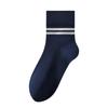 Men's Autumn and Winter Cotton Parallel Bars Anti Pilling Deodorizing Cotton Socks