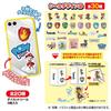 Paw Patrol Charakutaburu Stickers 20 Pieces Candy Sweets Toys/Soft