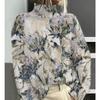 XS-6XL A Variety of Optional 2025 Latest Christmas Abstract Print Casual Outerwear Sweater