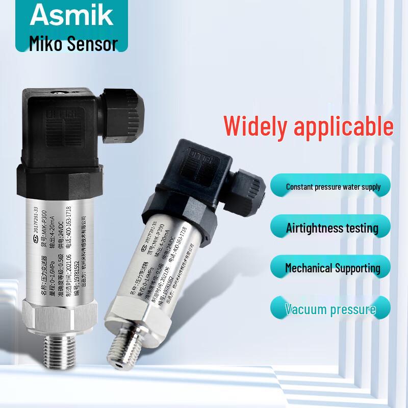 Miko Industrial Pressure Transmitter (CN version)