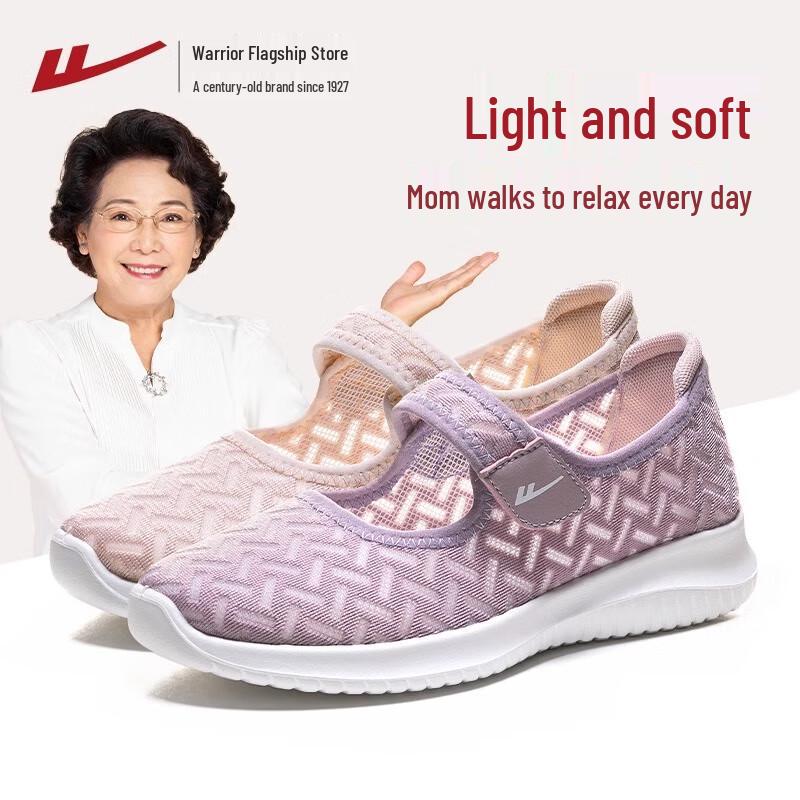 Huili Women s Summer Slip-on Walking Shoes 35