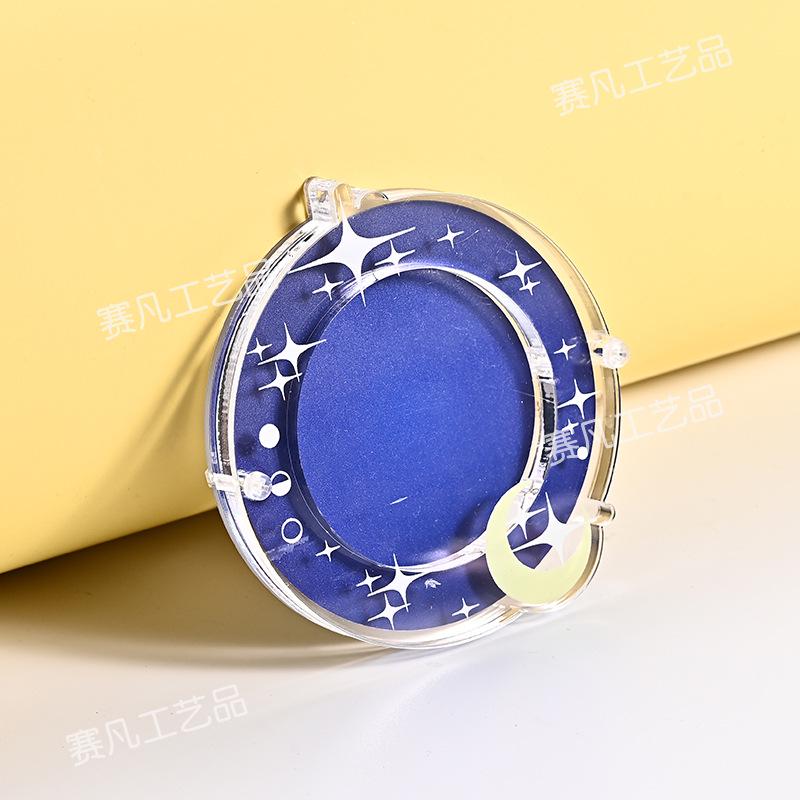 Gu Mei Acrylic Badge Display Stand: Customizable Badge Holder with Built-in Collection Brick, In Stock, Ideal for Star DIY Projects.
