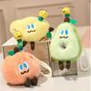 Bebek ve Peluş Oyuncaklar – Doldurulmuş & Peluş Bitkiler