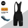 Salopette da Ciclismo da Uomo con Strisce Riflettenti Mountain Bike Strada