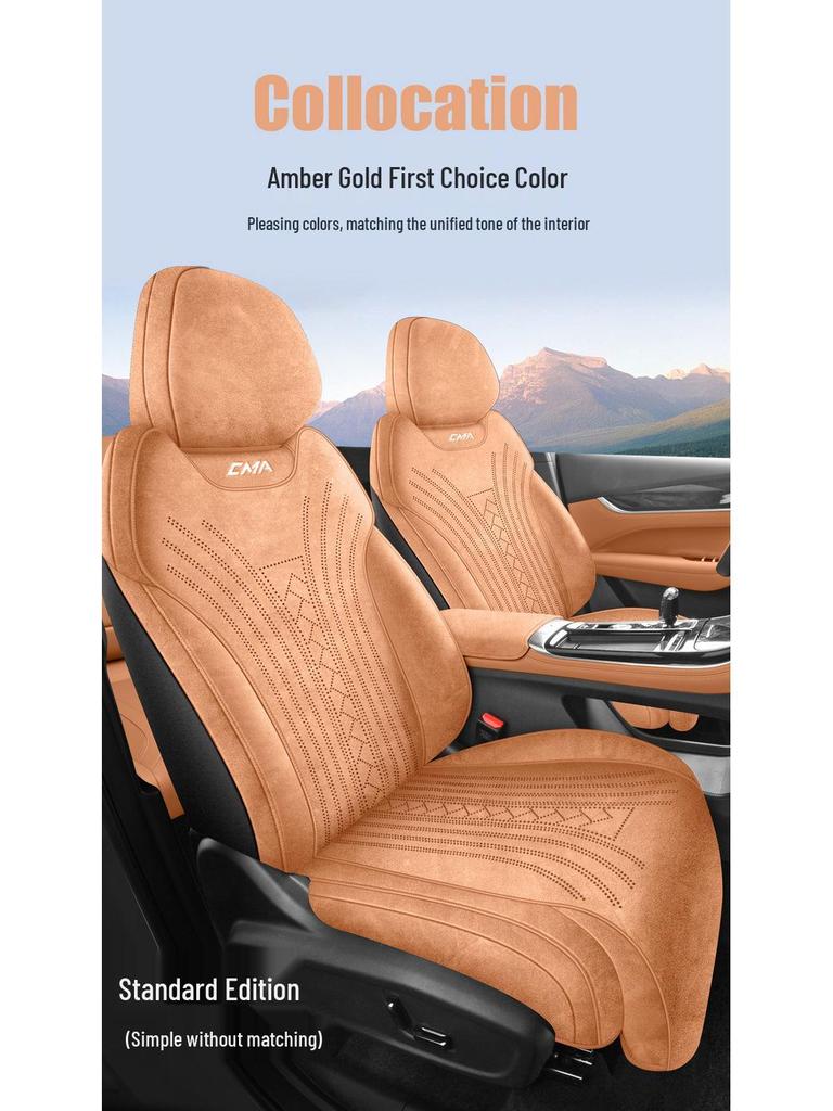 Geely Boyue L 4th Gen Car Seat Cushion: All-Season, Fully Wrapped Rams Fur Suede Saddle Pad