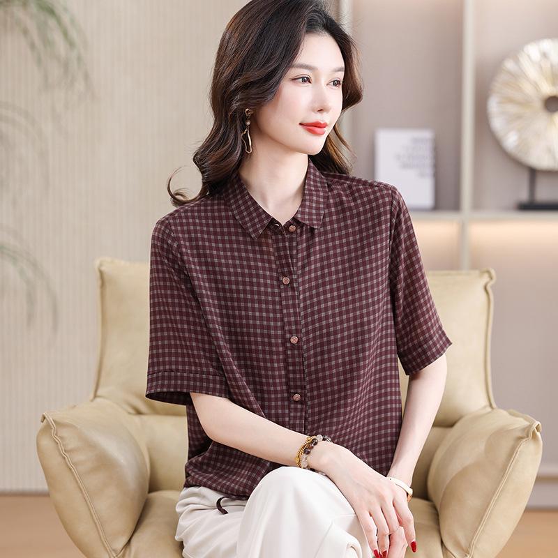

Plaid Stand Collar Blouse: Summer Casual Slimming Shirt for Middle-aged and Elderly Women 3XL (120-135 jin)