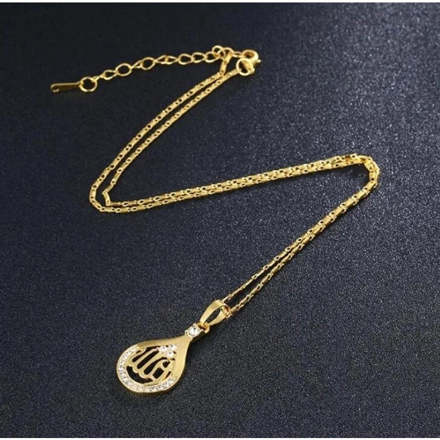 Muslim Allah Quran Drop Shape Pendant Necklace Men Women Religious Amulet Jewelry Ramadan Gift