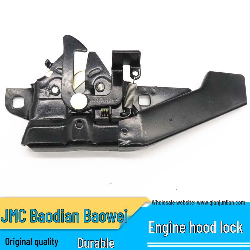 

Jiangling Baodian PLUS Engine Hood Lock Block EP1-1670 No