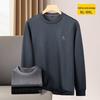 Dibinze Men's Plus Size Casual Crew Neck Long Sleeve Sweatshirt