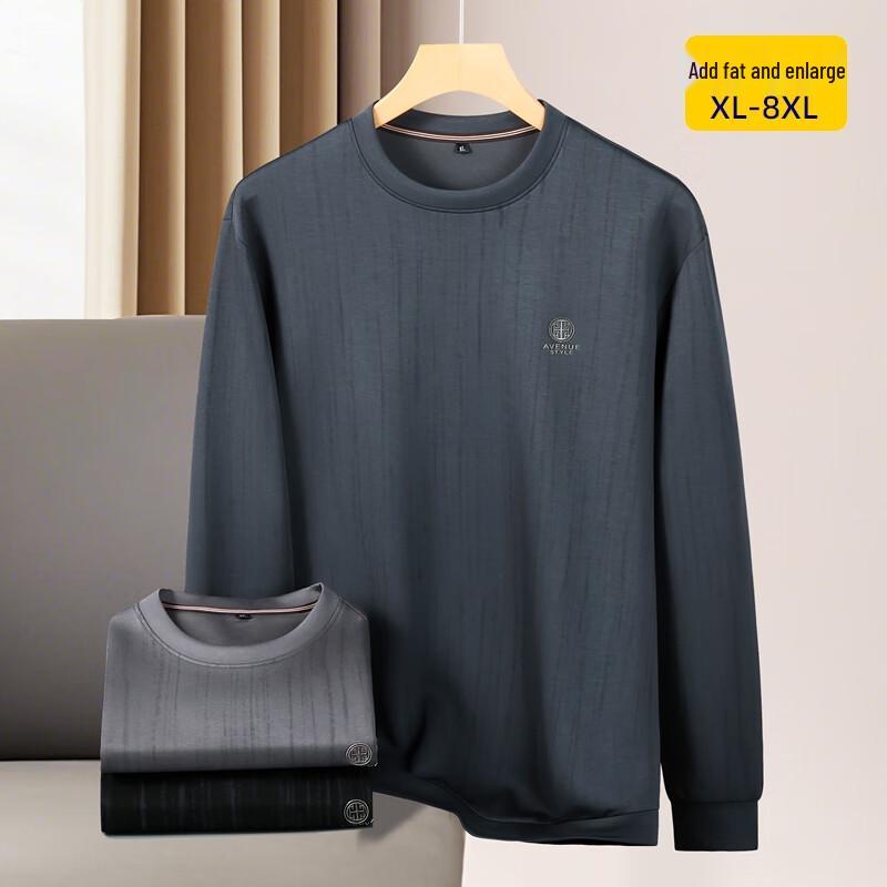Dibinze Men's Plus Size Casual Crew Neck Long Sleeve Sweatshirt