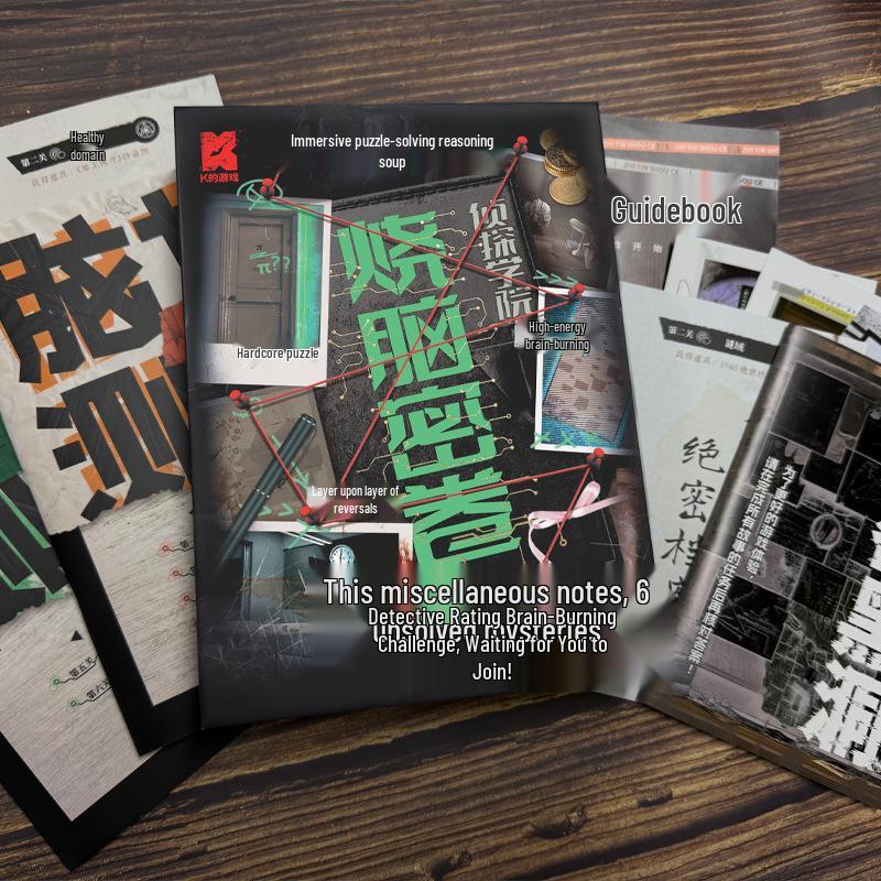 K's Mind-Bending Secret Scroll: Immersive Deduction Puzzle Game (Single & Multiplayer)