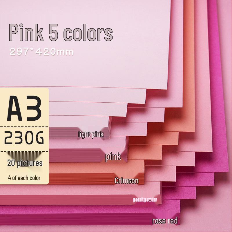 Yuanhao A3 Thick Colored Cardstock, 230g for Kindergarten & Elementary School Crafts