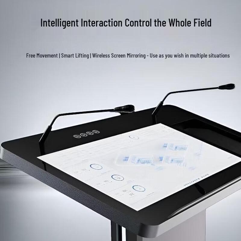 Smart Interactive Podium with 4K Touchscreen (CN version)