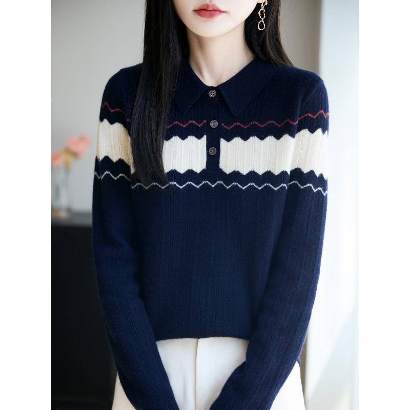 Women's College Style Wool Lapel Knit Sweater - Spring/Autumn 2025 Collection, Loose Fit, Slimming Base Layer Top