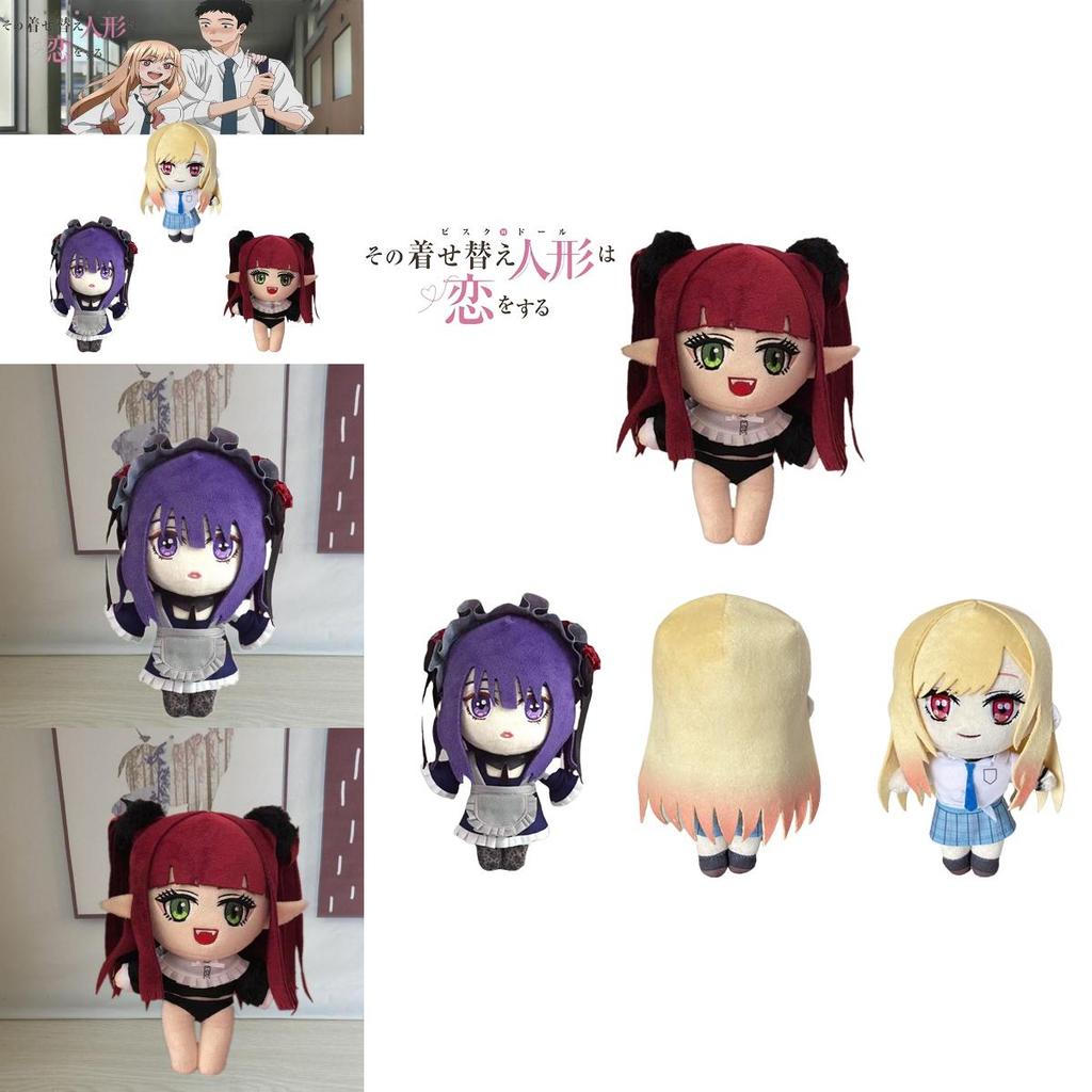 Cute My Dress-up Darling Marin Devil Maid Plush Doll For Cosplay And Decoration