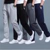 Sweatpants Sport Pants Men Running Pants Spring Summer Large Size Loose Casual Sweat Pants Straight Jogging Pants Men