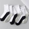 4/6Pairs Simple Men's Mid-calf Socks Hosiery Sports Sock Casual Men Tube Socks  Outdoor