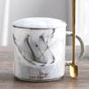 400ML Twelve Constellation Marble Cup with Cover Long Spoon Ceramic Party Tableware Set Porcelain Breakfast Coffee Mug Cup