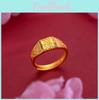 Vietnamese Unique Sand Gold Wealth Symbol Ring For Men With Modern Adjustable Fit