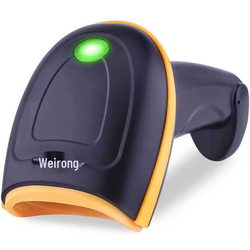 Weirong LX1W Wireless 2D Barcode Scanner