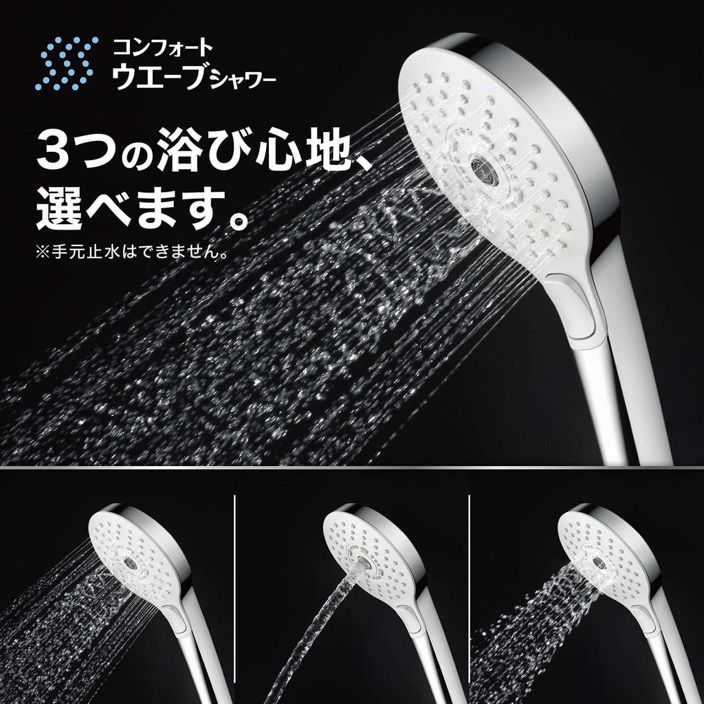 TOTO Comfort Wave Shower 3 THYC69CA Head, Modes,